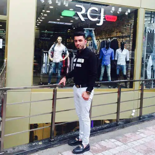 دروم